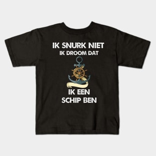 SCHIP Kids T-Shirt